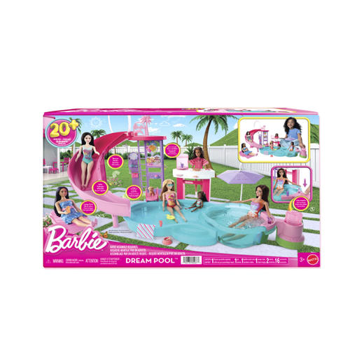 美太 芭比梦想游泳池MATCJFP01 商品图0