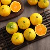 湖南石门小脆皮蜜桔 2.5kg装 商品缩略图2