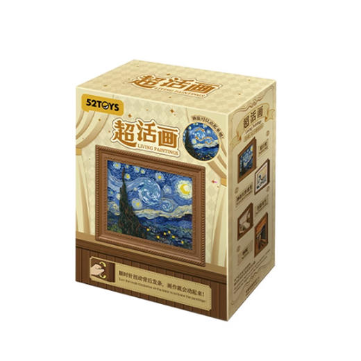 52 TOY 鹊拾乐系列-超活画TMSC017725 商品图0