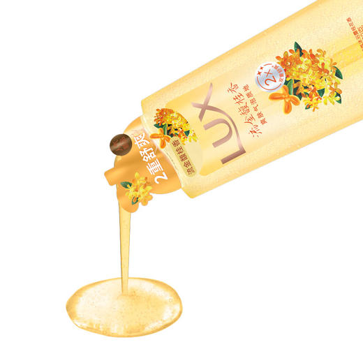 力士流金馥桂香气泡桂花沐浴露 700g/瓶 商品图1