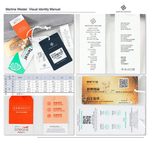 MARTINE WESTER男式暖姜绒V领长袖内衣 11025599 商品图8