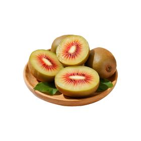 【盈香园】红心猕猴桃礼盒装30粒（单果70g+）