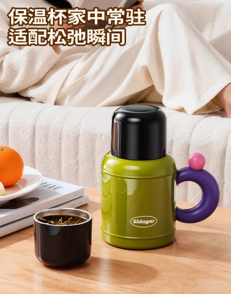 世大家便携焖烧壶信号尘埃（700ml） 商品图4