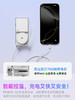 SHARGE/闪极 唱片三合一移动电源 10000mAh 适用于苹果17小米华为手机平板可带上飞机高铁 商品缩略图2