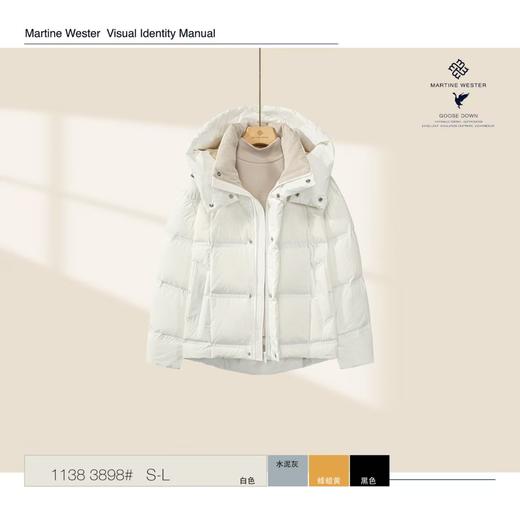 Martine Wester 女款机织直充面料可脱卸帽小落肩鹅绒服  11383898 商品图1