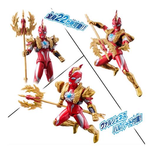 万代 Bandai 奥特超可动人偶 奥美迦奥特曼 朱雀装甲BANC80142 商品图1