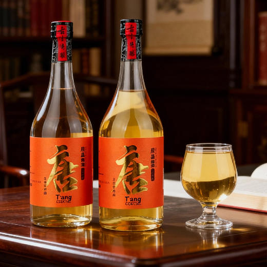 【全国包邮，部分地区除外】浊鉴原浆伏汁房县黄酒礼盒 1000ml*2/提 商品图1