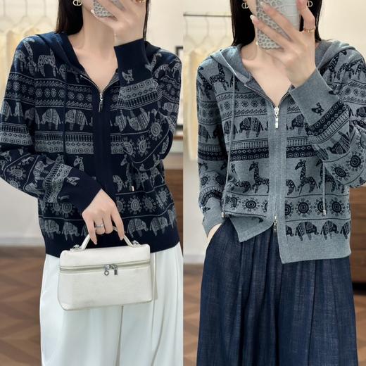 大象帽外套25383 商品图0