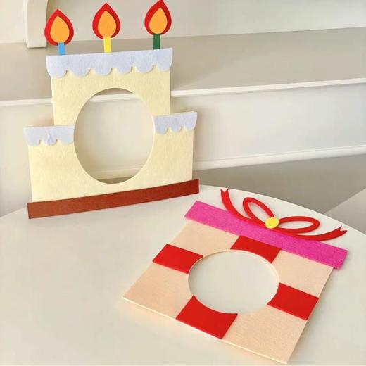 【积分兑换】生日氛围·搞怪头套 商品图0