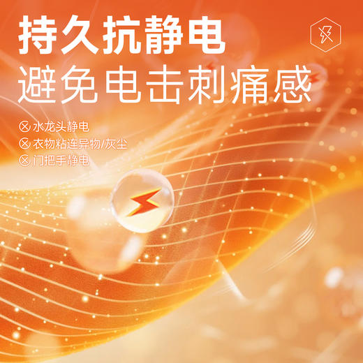 卡尔美一体织“昕雪”系列女士运动速干衣长袖紧身衣9543TL2084 商品图2