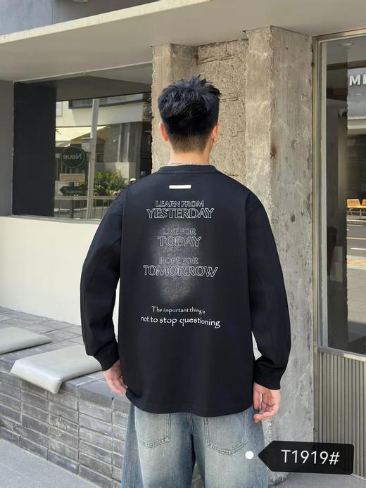 圆领卫衣1919 商品图1