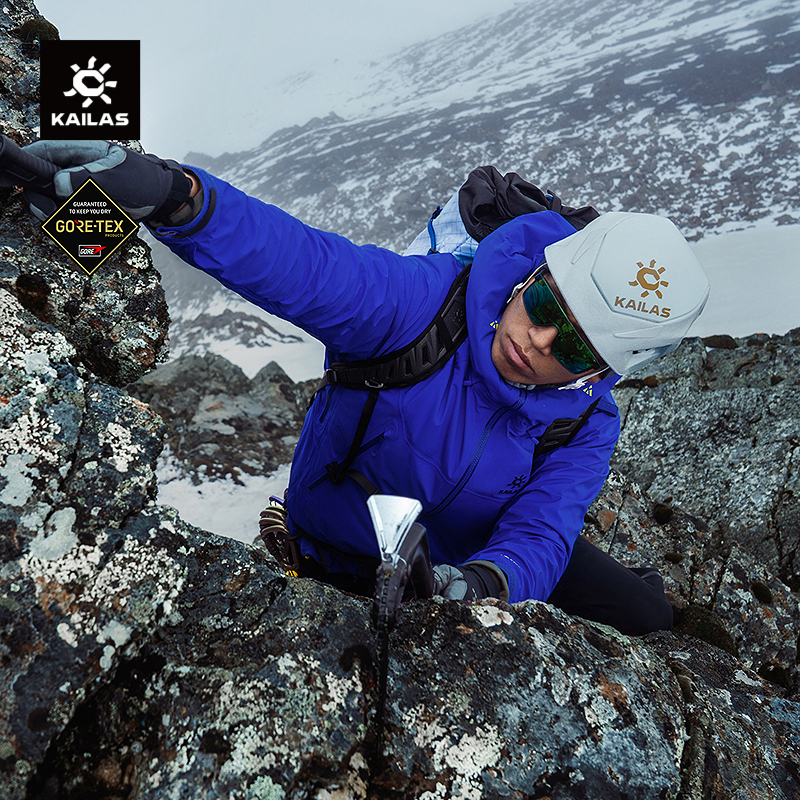 新色泽毓绿发售【MONT】KAILAS凯乐石 MONT X-LT冲锋衣