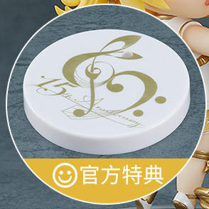 【活动赠品】粘土人 镜音连/镜音铃 交响乐2022Ver. 特典 圆形底座 商品图0