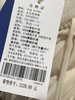 轻奢卡汶(KAVON)大牌！吊牌2239元！！【羽绒服】新中式盘扣拼接环保毛冬季保暖羽绒服-喜出 商品缩略图6