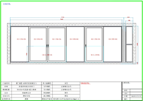 【广州天瑞】_景观阳台（测压气密）_143㎡边户_阳台门窗改造