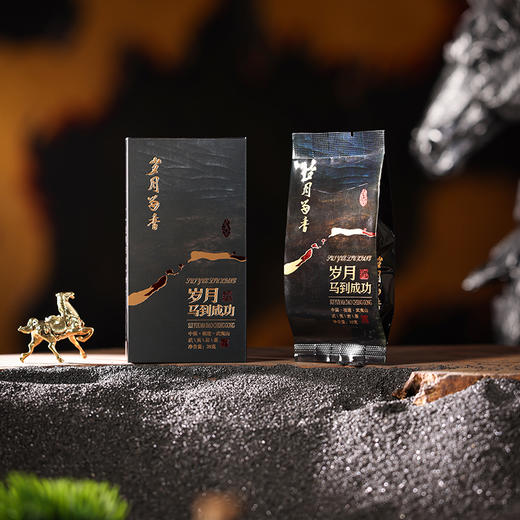 岁月留香马到成功6泡*10克/盒【臻选好茶】 商品图4