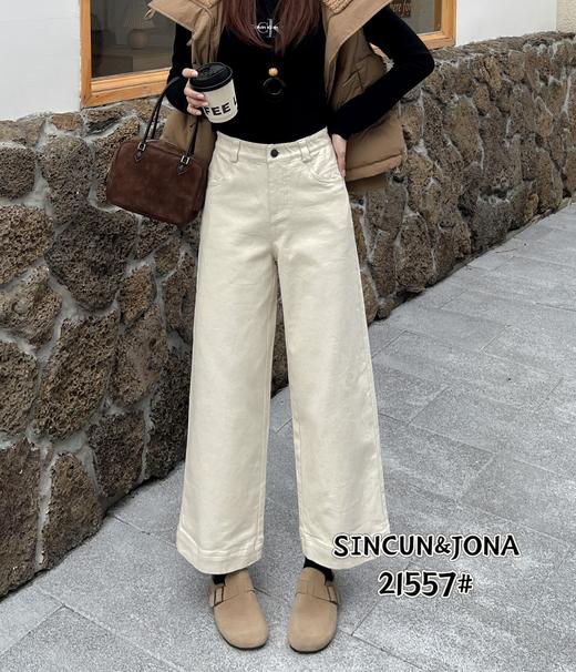 直筒裤21557 商品图0
