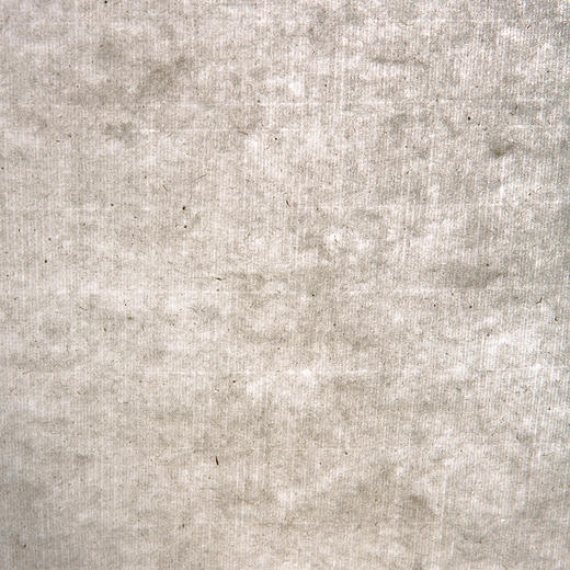 清末民国上海九华堂宝记制“煮捶笺”（单张） 商品图10