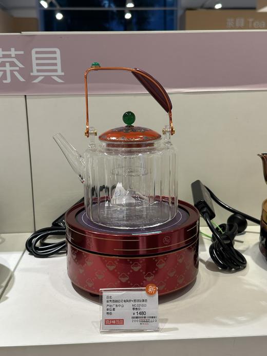 晋芳电陶炉晋芳圆融团花电陶炉透明色玻璃壶套装 商品图5