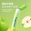 青蛙王子宝宝保湿护唇膏苹果味4g 商品缩略图1