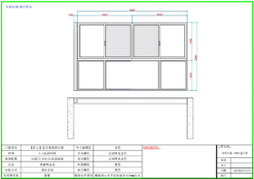 【广州天瑞】_生活阳台（推拉窗）_188㎡边户_阳台门窗改造