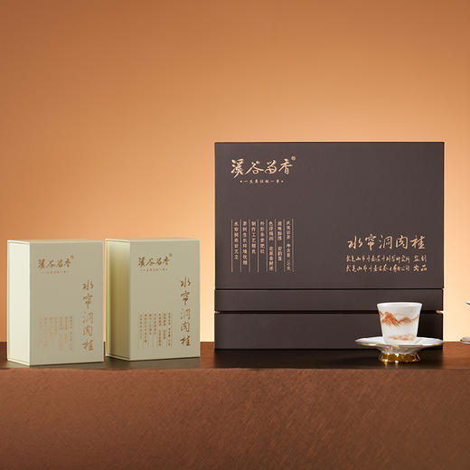 溪谷留香 水帘洞肉桂 10泡*10克/盒【臻选好茶】 商品图3