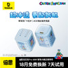 【爆款主推】倍思同芯充 PicoGo 苹果派 AN12 快充充电器 1C 45W 蜡笔小新联名版 商品缩略图0