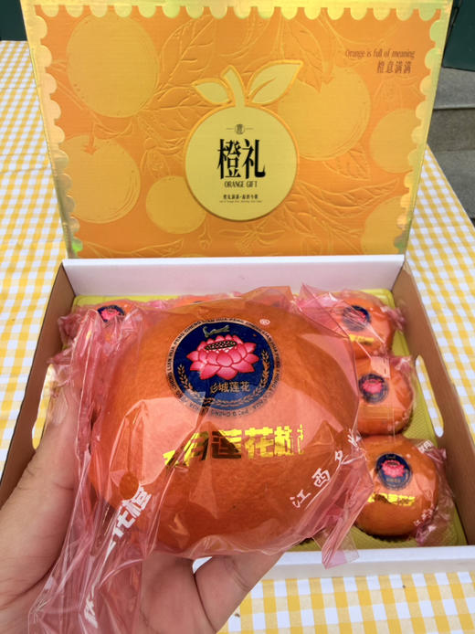 赣南脐橙12个装 净重7斤起步 商品图5