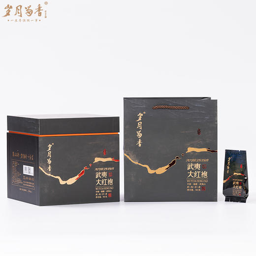 岁月留香武夷大红袍 8.35g*60泡/盒【臻选好茶】 商品图0