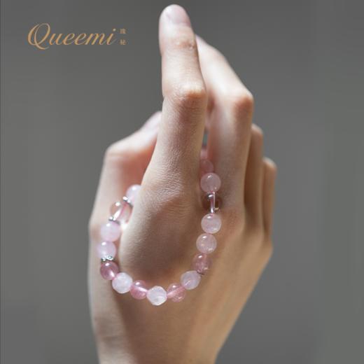 即将下架！9折优惠｜ 2025新版「射手座」海盐可露丽伯爵可可味蛋糕&「射手座」手串 商品图11