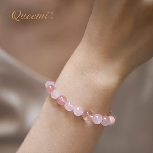 即将下架！9折优惠｜ 2025新版「射手座」海盐可露丽伯爵可可味蛋糕&「射手座」手串 商品图12