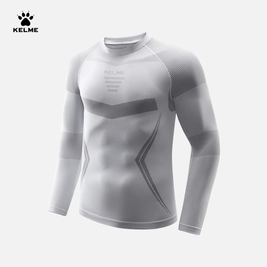 长袖紧身衣9543TL1188 商品图5