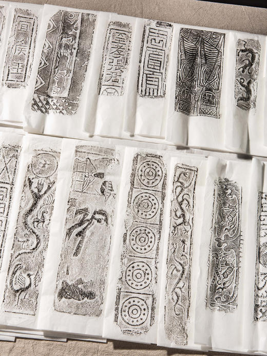 《古砖拓百品》（一套100张） 商品图11