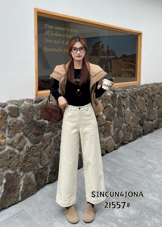 直筒裤21557 商品图3