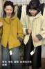 外套1731 商品缩略图4