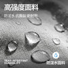 银座旅行收纳神器四件套25001系列 商品缩略图4