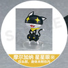 【活动赠品】figma Joker 特典 摩尔加纳星星眼（仅头部，身体未附在内） 商品缩略图0