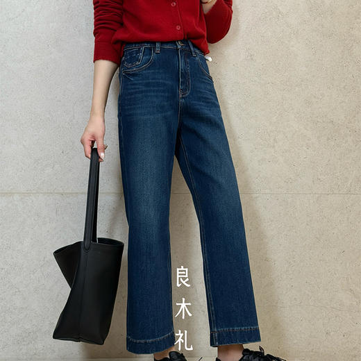 【特价不退换】【预售7天/加绒】良木礼九分法棍牛仔裤（良木2号）（D25103866） 商品图4
