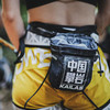 KAILAS凯乐石 户外运动 Easy Go 粉袋 EE106 商品缩略图1