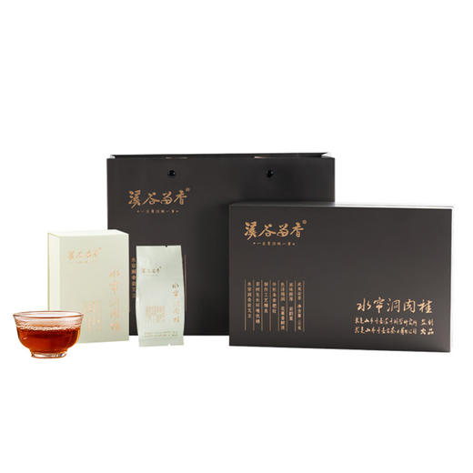溪谷留香 水帘洞肉桂 10泡*10克/盒【臻选好茶】 商品图0