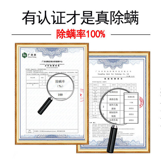 【分仓直发包邮】LK硫磺温泉除螨沐浴皂液500g 商品图2