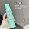 【分仓直发包邮】Spēs免洗空气感蓬松喷雾（清甜柚香）150ml 商品缩略图0
