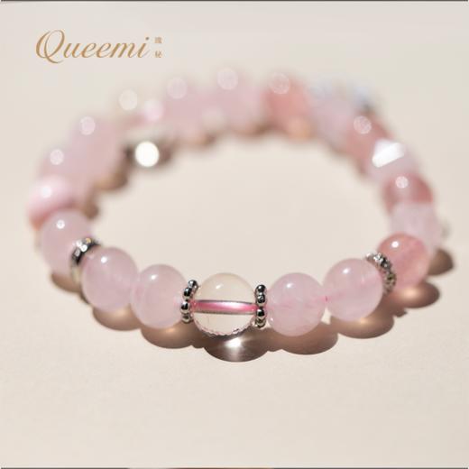 即将下架！9折优惠｜ 2025新版「射手座」海盐可露丽伯爵可可味蛋糕&「射手座」手串 商品图2