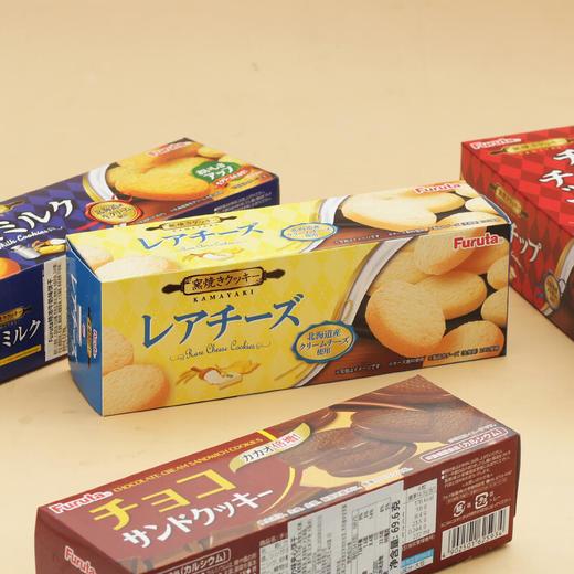 Furuta特浓牛奶味/代可可脂巧克力豆/黄油味饼干67g/151197/151198/151199 丝滑香甜 酥脆可口 商品图0