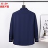 长袖衬衫33160 商品缩略图2