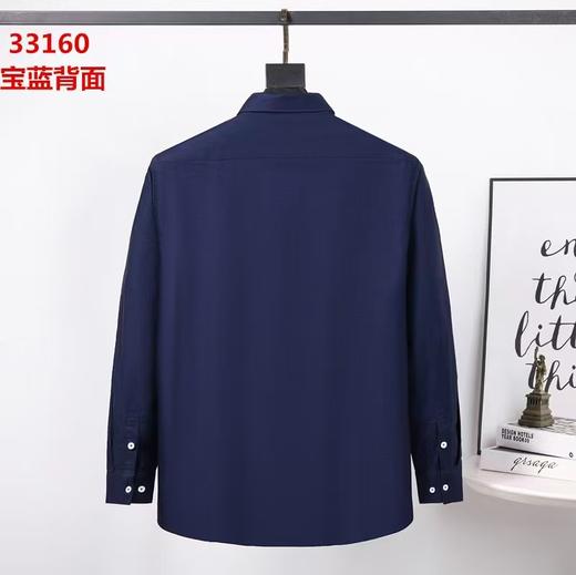 长袖衬衫33160 商品图2