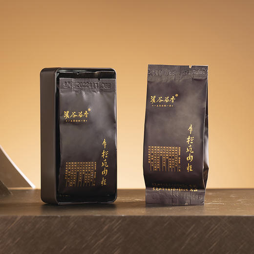 溪谷留香 牛栏坑肉桂60g【臻选好茶】 商品图4