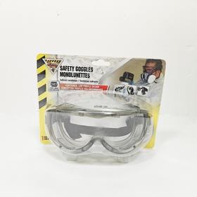 护目镜劳保防飞溅骑行防雾灰尘眼镜