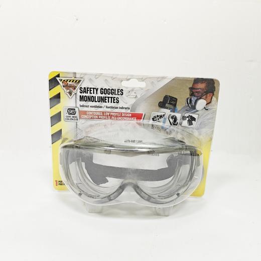 护目镜劳保防飞溅骑行防雾灰尘眼镜 商品图0