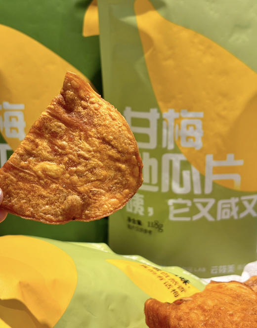 甘梅地瓜片118g 商品图2